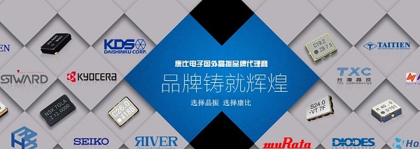 示波器為Crystal性能測(cè)試關(guān)鍵器件,又應(yīng)如何選型探頭
