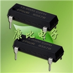 振蕩器SG-8002DB、DC,陶瓷面石英晶振,車載電子SMD晶振